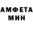 Метадон белоснежный Zafra Jr