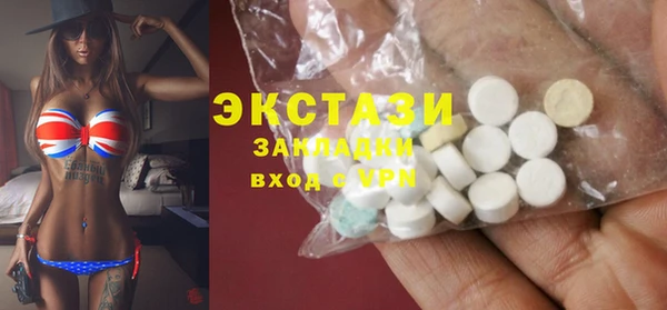 МДПВ Карпинск