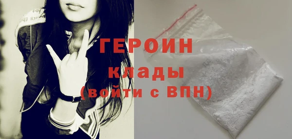 МДПВ Карпинск