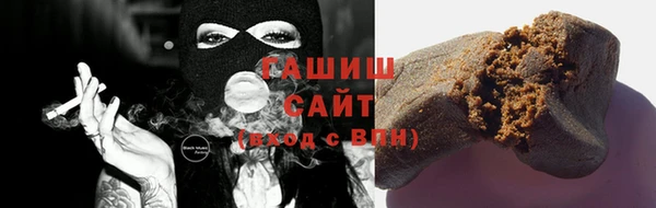 МДПВ Карпинск