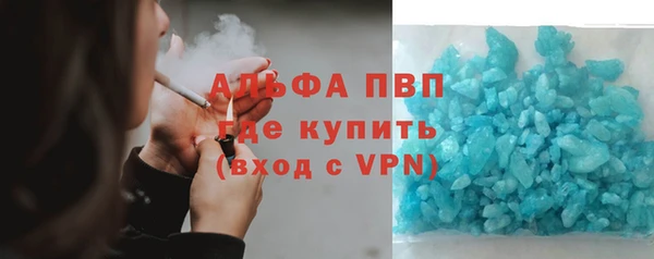 дурь Каменка