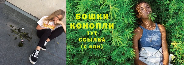 мефедрон Касимов