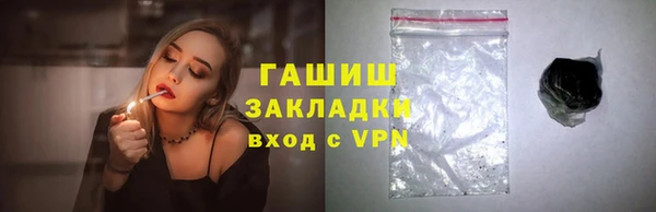 a pvp Щёлкино
