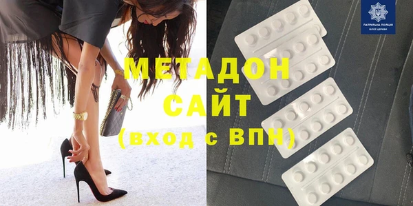 мефедрон Касимов