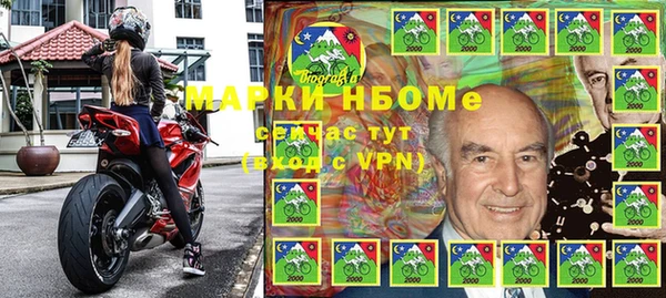 мефедрон Касимов