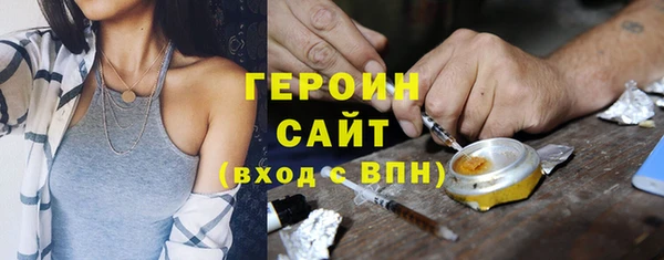 круглые Щучье